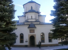 Pensiunea Ecaterina - accommodation in  North Oltenia (23)