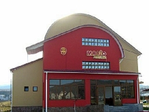Cazare la Pensiunea Mario Moinesti Cazare la Pensiunea Mario Moinesti