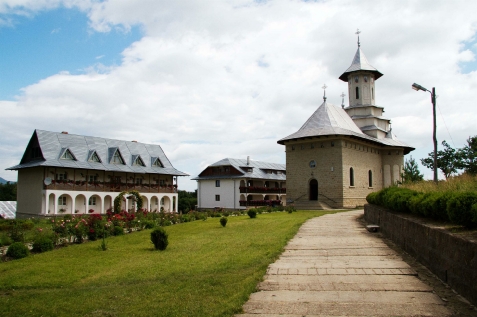 Pensiunea Vivaldi - alloggio in  Slanic Moldova (Attivit&agrave; e i dintorni)