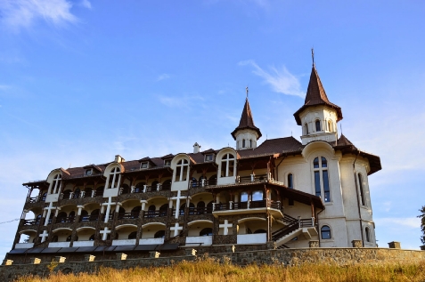 Pensiunea Narcisa - accommodation in  Transylvania (Surrounding)