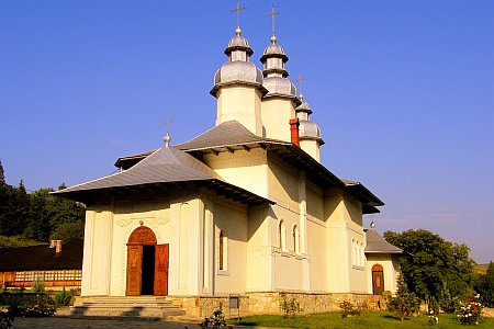 Pensiunea Almas - accommodation in  Moldova (Surrounding)